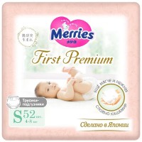 Подгузники Merries First Premium S 52pcs (284)