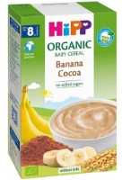 Безмолочная зерновая каша HiPP Organic Baby Cereal Banana & Cocoa 200g
