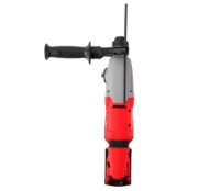 Перфоратор Milwaukee M18BLHACD26-402X фото №5 — интернет-магазин Desire.md