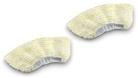 Комплект обтяжек для ручной насадки Karcher 2.863-344.0