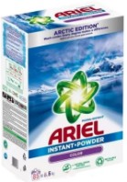 Detergent pudră Ariel 8.5kg 0305875