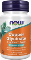 Пищевая добавка NOW Copper Glycinate 3mg 120tab