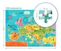 Puzzle Dodo 100 Europe (300124) imaginea #3 — magazin online Desire.md