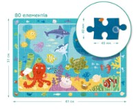 Puzzle Dodo 80 Underwater (300134) imaginea #4 — magazin online Desire.md