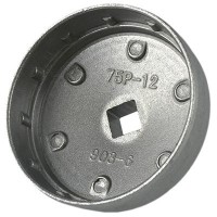 Extractor JBM 11381 imaginea #2 — magazin online Desire.md