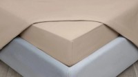 Простынь Askona Home 160x200cm Linen
