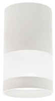 Спот Vito Donna-BB 2012870