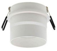 Lampă încorporabilă Vito Donna-X2 2012750