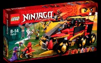 Конструктор Lego Ninjago: Ninja DB X (70750)