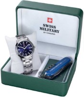 Наручные часы Swiss Military SMP36004.03