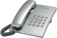 Telefon cu fir Panasonic KX-TS2350UAS