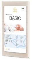 Saltea pentru copii Italbaby Basic 60x120 010.7010 imaginea #1 — magazin online Desire.md