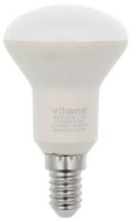 Лампа Vito Refled-2 1512860 фото №1 — интернет-магазин Desire.md