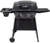 Gratar Char-Broil Classic 360