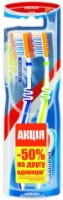 Periuta de dinti Aquafresh Extreme Clean Medium Twin 2pcs