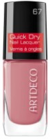 Ojă Artdeco Quick Dry Nail Lacquer 67