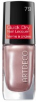 Ojă Artdeco Quick Dry Nail Lacquer 79