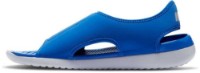 Sandale pentru copii Nike Sunray Adjust 5 V2 (Gs/Ps) Blue s.36