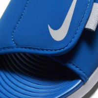 Sandale pentru copii Nike Sunray Adjust 5 V2 (Gs/Ps) Blue s.36