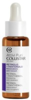 Cremă pentru față Collistar Attivi Puri Retinol + Panthenol 30ml