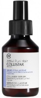 Ser pentru păr Collistar Collagen Serum Laminating Effect 100ml