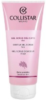 Scrub pentru fața Collistar Gentle Gel Scrub 100ml