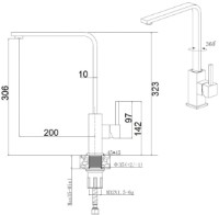 Смеситель для кухни Fabiano FKM 52 SS Nano Copper фото №2 — интернет-магазин Desire.md