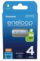 Baterie Panasonic BK-4MCDE/4BE