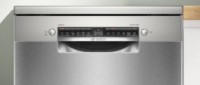 Посудомоечная машина Bosch SMS4HMI07E