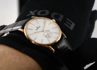 Наручные часы Edox 72014-37R-AIR фото №3 — интернет-магазин Desire.md