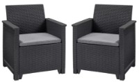 Набор садовой мебели Keter Elodie Chair Set Graphite/Coolgray (255769)