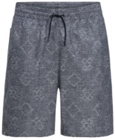 Pantaloni scurți pentru bărbați Jack Wolfskin Karana Shorts M Gray, s.XXL