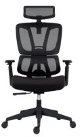 Scaun de birou Antares Famora Black