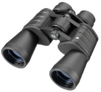 Binoclu Bresser Hunter 10x50