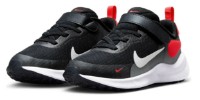 Adidași pentru copii Nike Revolution 7 Black 28 (FB7690400)