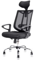 Scaun de birou Deli 4511 Black