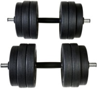 Gantera FunFit Dumbbell Set 2x15kg (3868) imaginea #3 — magazin online Desire.md