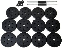 Gantera FunFit Dumbbell Set 2x15kg (3868) imaginea #4 — magazin online Desire.md