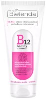 Ulei pentru corp Bielenda B12 Beauty Vitamin Strongly Moisturizing Milk Body Butter 200ml