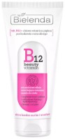 Масло для тела Bielenda B12 Beauty Vitamin Strongly Moisturizing Milk Body Butter 200ml