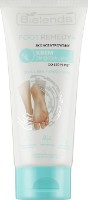 Cremă pentru picioare Bielenda Foot Remedy Softening Cream 30% Urea & AHA Acids 75ml