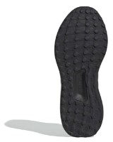 Кроссовки детские Adidas Ubounce Dna J Core Black, s.36.5 фото №3 — интернет-магазин Desire.md