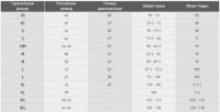 Мужские брюки Adidas Ult365 Tpr Pant Silver Pebble, s.38/34 фото №4 — интернет-магазин Desire.md