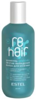 Шампунь для волос Estel reHair Prebiotic for Men Shampoo 250ml