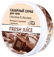 Скраб для тела Fresh Juice Сhocolate & Marzipan Scrub 225ml