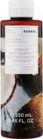 Gel de duș Korres Coconut Water 250ml