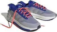 Adidași pentru bărbați Adidas Avryn Lucid Blue/Coral Fusion, s.44.5 imaginea #3 — magazin online Desire.md