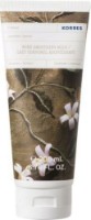Молочко для тела Korres Jasmine 200ml
