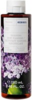 Gel de duș Korres Lilac 250ml