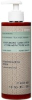 Лосьон для рук Korres Moisturizing Hand Lotion Aloe & Panthenol 400ml